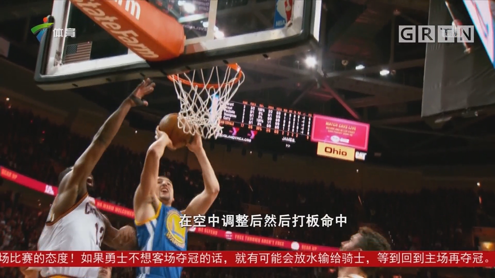 萨面临的续