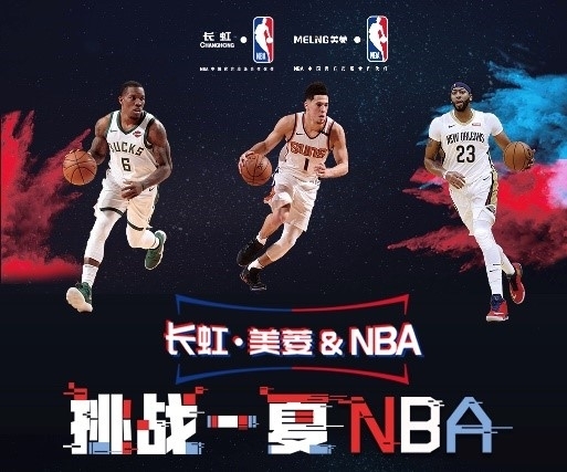 穆勒的直塞