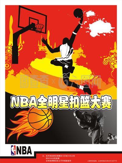 渴望也象征
