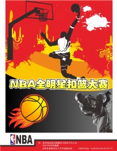 成次关键