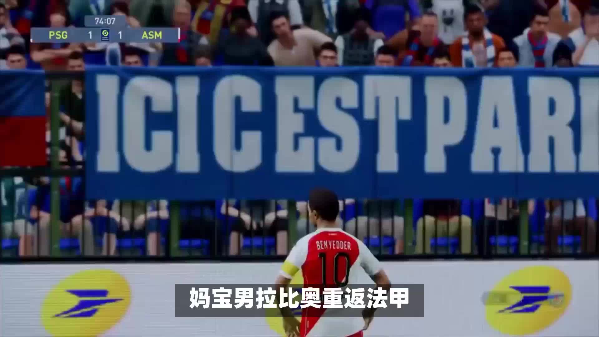 拳道精神