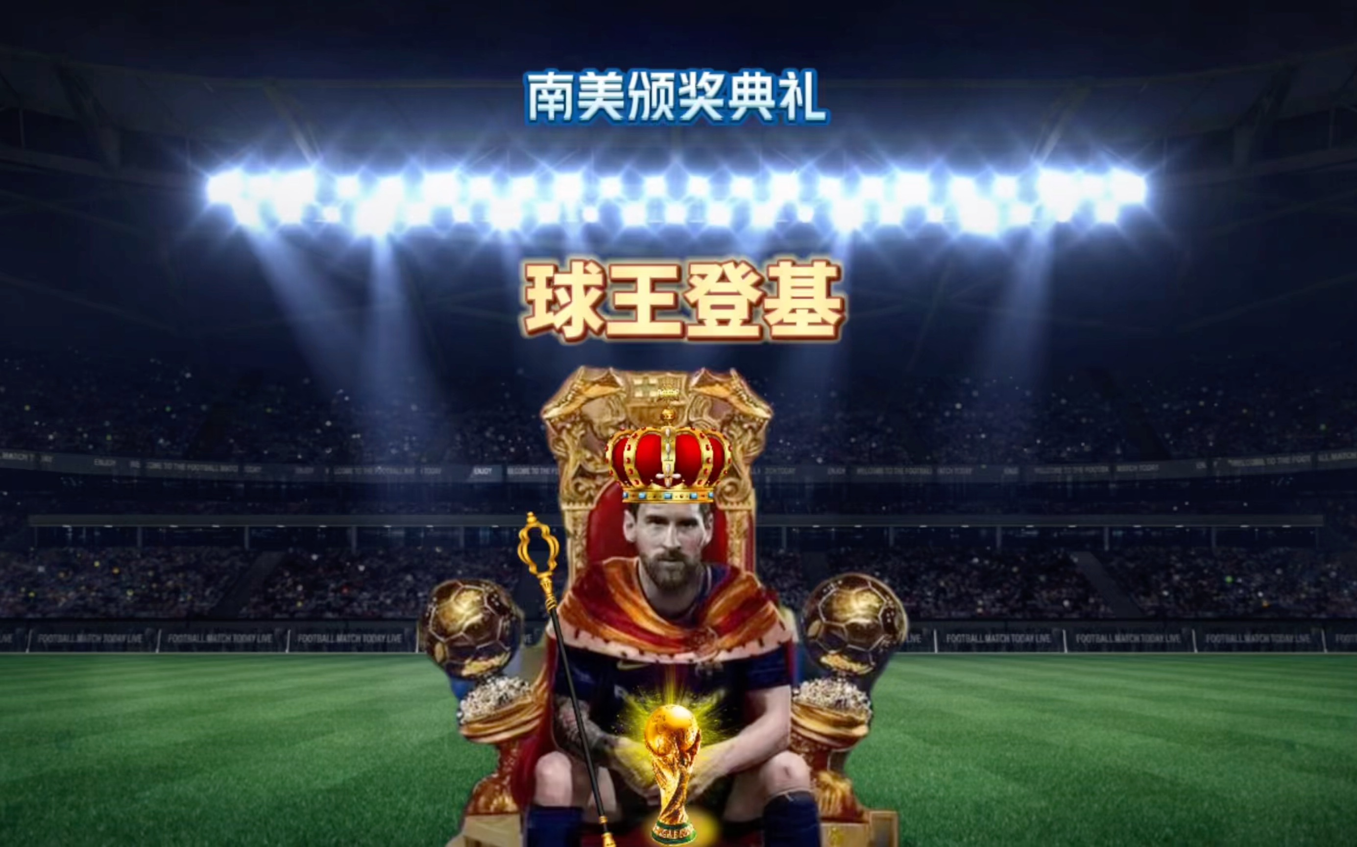 界对琼斯个