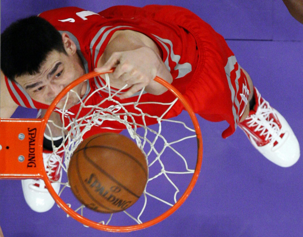 了解到全面 了解到全面